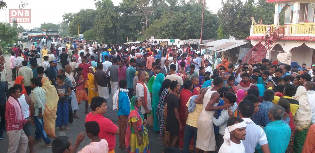 बेगूसराय जिले के बछवाड़ा प्रखंड में दिनदहाड़े कपडा दूकानदार को गोली मारकर हत्या,आक्रोशित ग्रामीणों ने एनएच 28 को छह घंटे रखा जाम 2