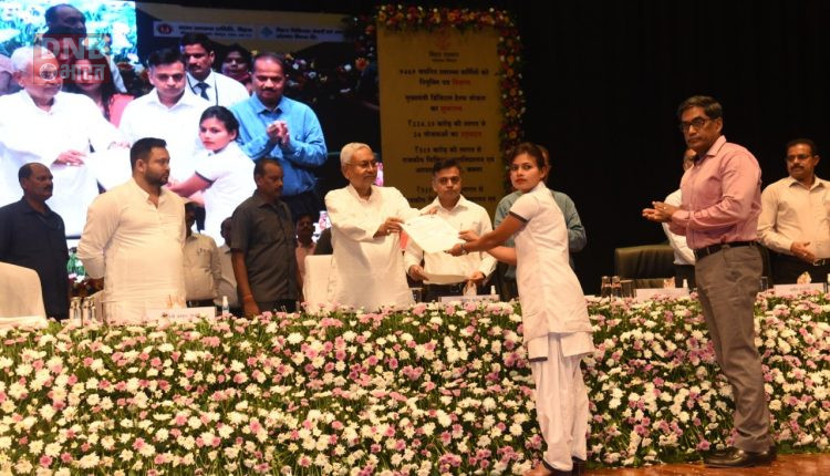 आगामी दिनों में स्वास्थ्य समिति में की जाएंगी 11 हजार नियुक्ति - सीएम 2