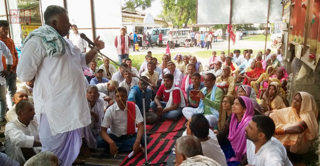 नौ सूत्री मांगो को लेकर सीपीआई कार्यकर्ताओं ने बछवाड़ा प्रखंड कार्यालय पर किया धरना प्रदर्शन 2