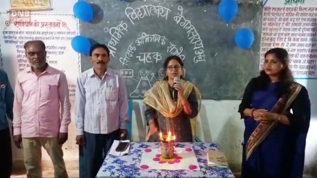 सरकारी स्कूलों में हुई अभिभावकों की बैठक, शिक्षकों ने बताया बच्चों का शैक्षणिक स्तर 4