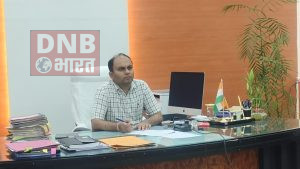 बरौनी में 515 करोड़ रुपये की लागत से 500 बेड क्षमता वाले सरकारी चिकित्सा महाविद्यालय एवं अस्पताल का मुख्यमंत्री नीतीश कुमार करेंगें विडियो काॅन्फ्रेसिंग शिलान्यास 2