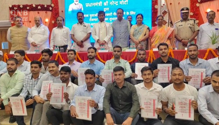 10 लाख युवाओं को सरकारी नौकरी देने के लिए रोजगार मेला, मुजफ्फरपुर में केंद्रीय मंत्री पशुपति पारस ने किया नियुक्ति पत्र वितरण 2
