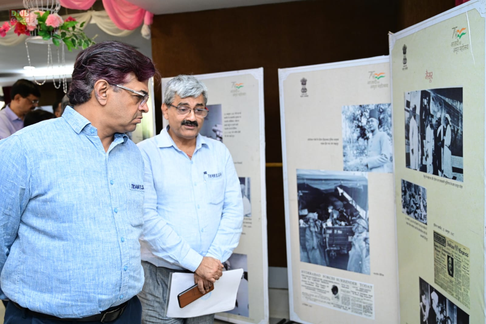 राष्ट्रीय एकता दिवस के अवसर पर महाप्रबंधक ने अधिकारियों एवं कर्मचारियों को दिलाई एकता शपथ, राष्ट्रीय एकता दौड़ का भी हुआ आयोजन 3