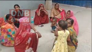 तेघड़ा में एक महिला की संदेहास्पद स्थिति में मौत, पूरे इलाके में सनसनी 2