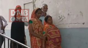 तेघड़ा में एक महिला की संदेहास्पद स्थिति में मौत, पूरे इलाके में सनसनी 3