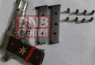 बेगूसराय पुलिस ने 01 पिस्टल, 08 जिन्दा कारतूस एवं दो मैगजीन किया बरामद, एसपी बेगूसराय के निर्देश पर की गई कार्रवाई 2