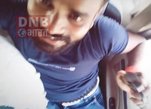 हाथ में देशी कट्टा और कमर में जिंदा कारतूस का पट्टा लिये युवक का विडियो वायरल, जांच में जुटी पुलिस 2