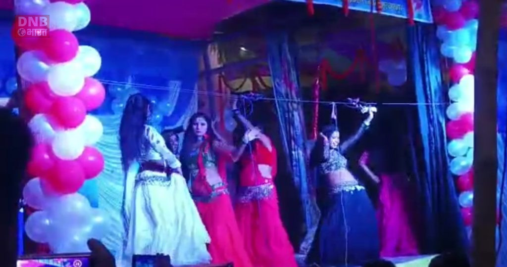 नालंदा के अस्थावां थाना क्षेत्र में छठ पूजा के अवसर पर बार बालाओं का खुलेआम हो रहा है अश्लील नाच प्रोग्राम 2