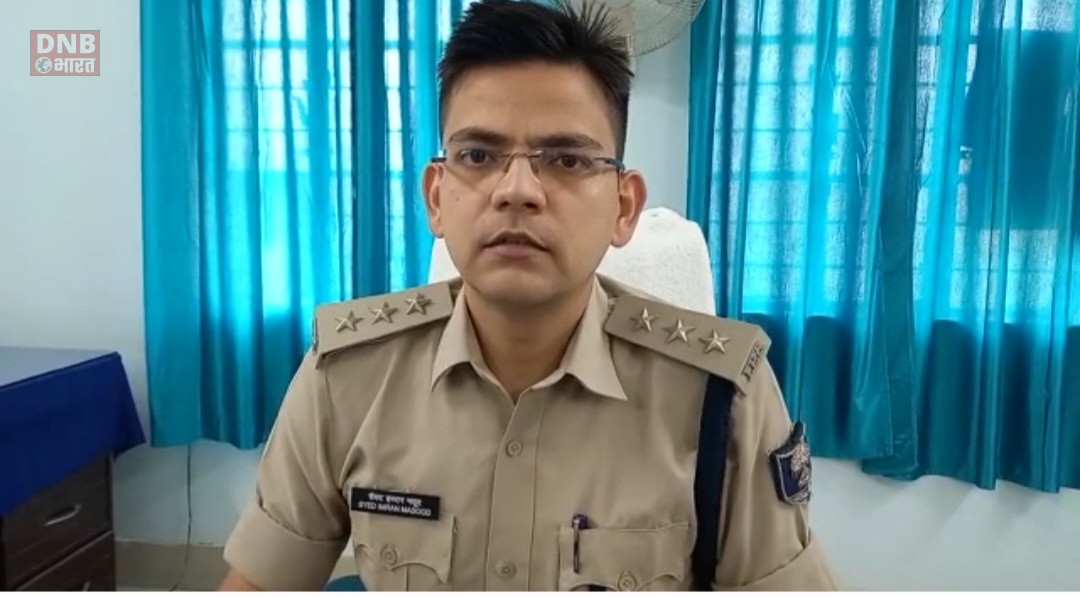 लखीसराय शहर में युवती की संदेहास्पद मौत बनीं चर्चा का विषय, स्थानीय पुलिस जांच में जुटी    3