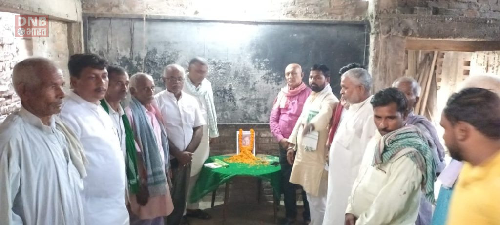 राजद कार्यकर्ताओं ने उत्तर प्रदेश के पूर्व मुख्यमंत्री स्व मुलायम सिंह यादव की स्मृति में किया श्रद्धांजलि सभा का आयोजन 2