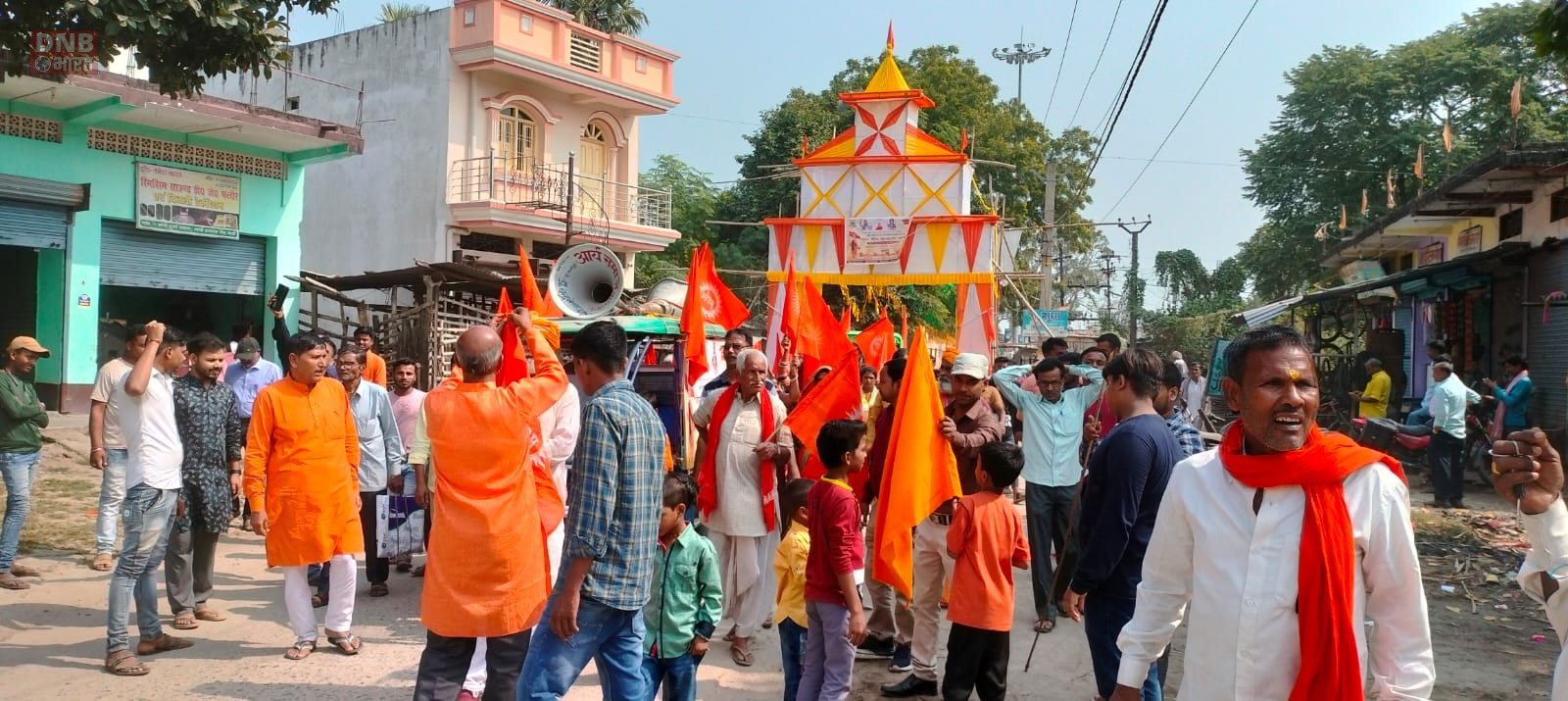 बेगूसराय के बारो में चार दिवसीय वैदिक महायज्ञ एवं वेद सम्मेलन का हुआ शुभारंभ 3