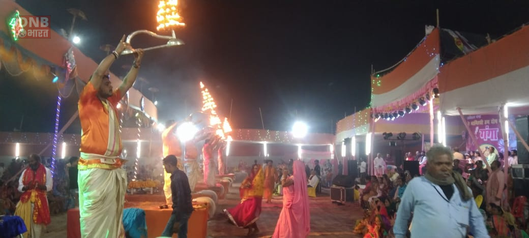 राजकीय सिमरिया कल्पवास मेला महाआरती में शामिल हुए प्रशासनिक पदाधिकारी, चिकित्सक एवं जनप्रतिनिधि 4