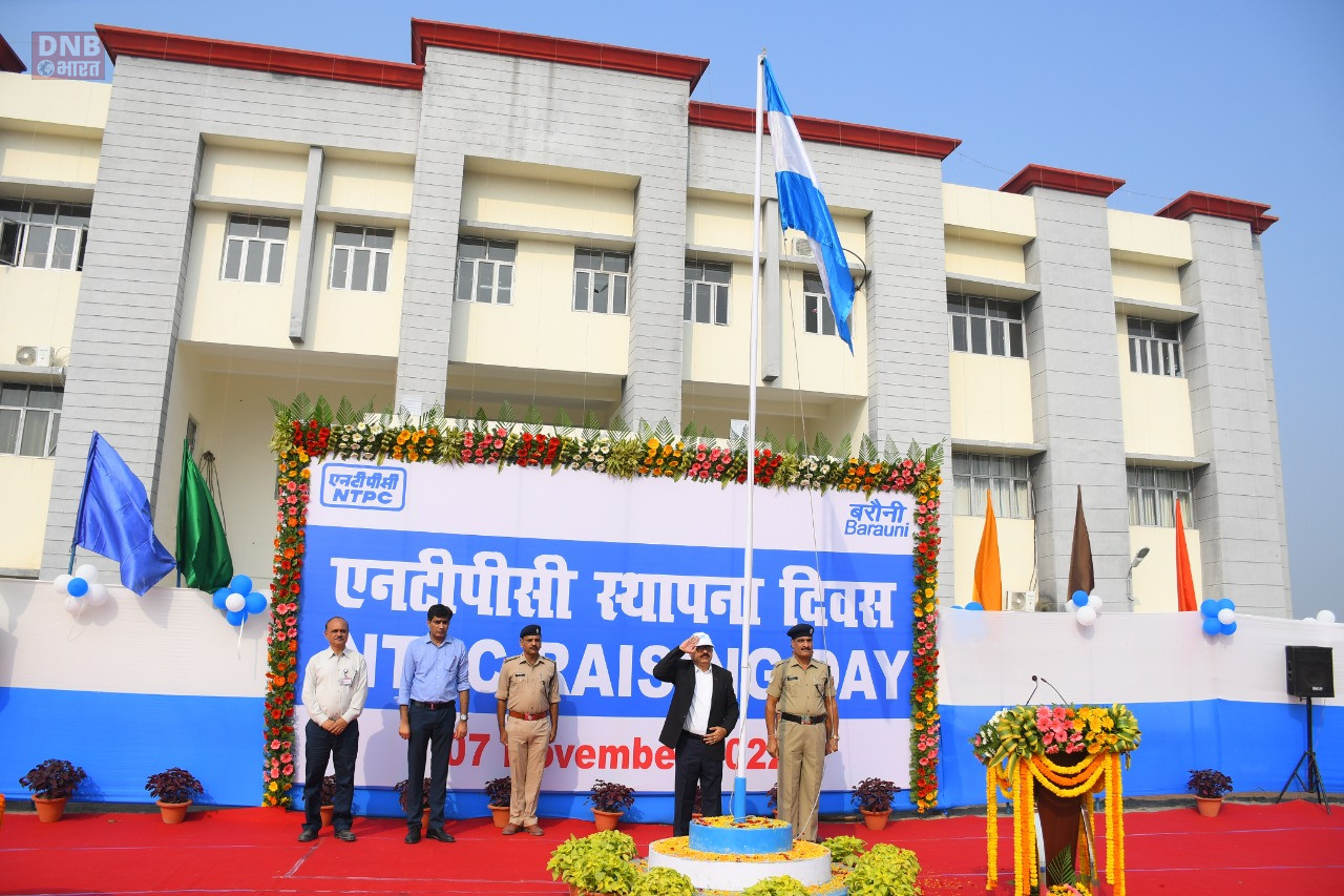 ऊर्जावान कर्मचारियों की कर्मठता एवं प्रतिबद्धता से ही एनटीपीसी राष्ट्रीय प्रगति हेतु विद्युत उत्पादन कार्य में सबसे अव्वल- रामाकांत पान्डा 3