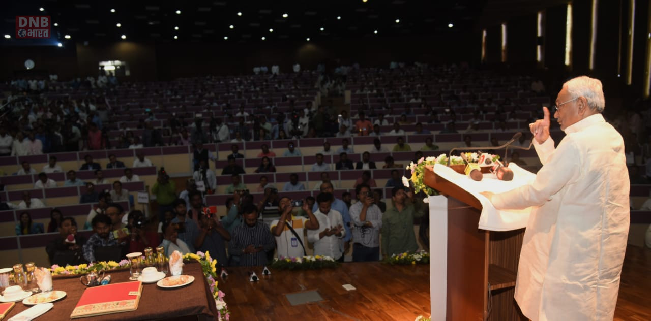 बिहार में जितने पदों पर बहाली की आवश्यकता है सब पर की जाएगी बहाली - नीतीश कुमार 2