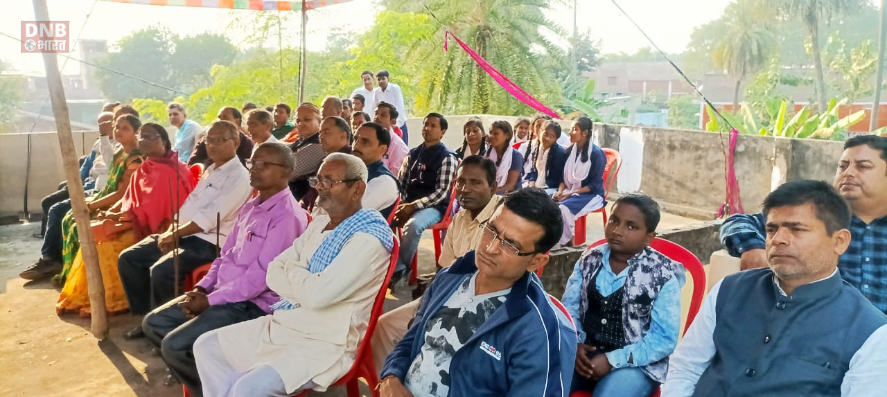 डॉ केदारनाथ पाण्डेय को मात्र शिक्षक नेता या विधान पार्षद कहना उचित नहीं- डाॅ सुरेश राय 3