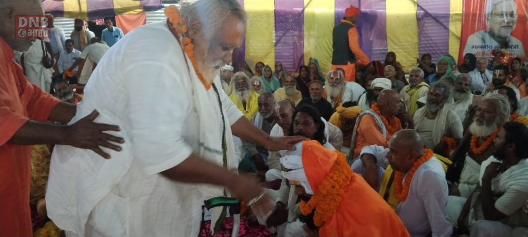 प्रेम दास बने सिमरिया धाम में खालसा महंत - विष्णुदेवाचार्य 3