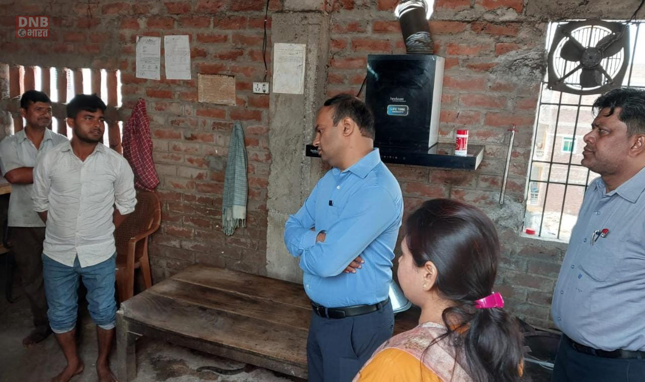 डीएम बेगूसराय रोशन कुशवाहा ने जिला निरीक्षण समिति द्वारा संचालित बाल देख-रेख एवं संरक्षण संस्थानों का किया निरीक्षण 2