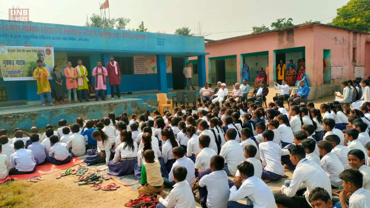 नाटक "खुशहाली" का सफलता पूर्वक हुआ मंचन 2