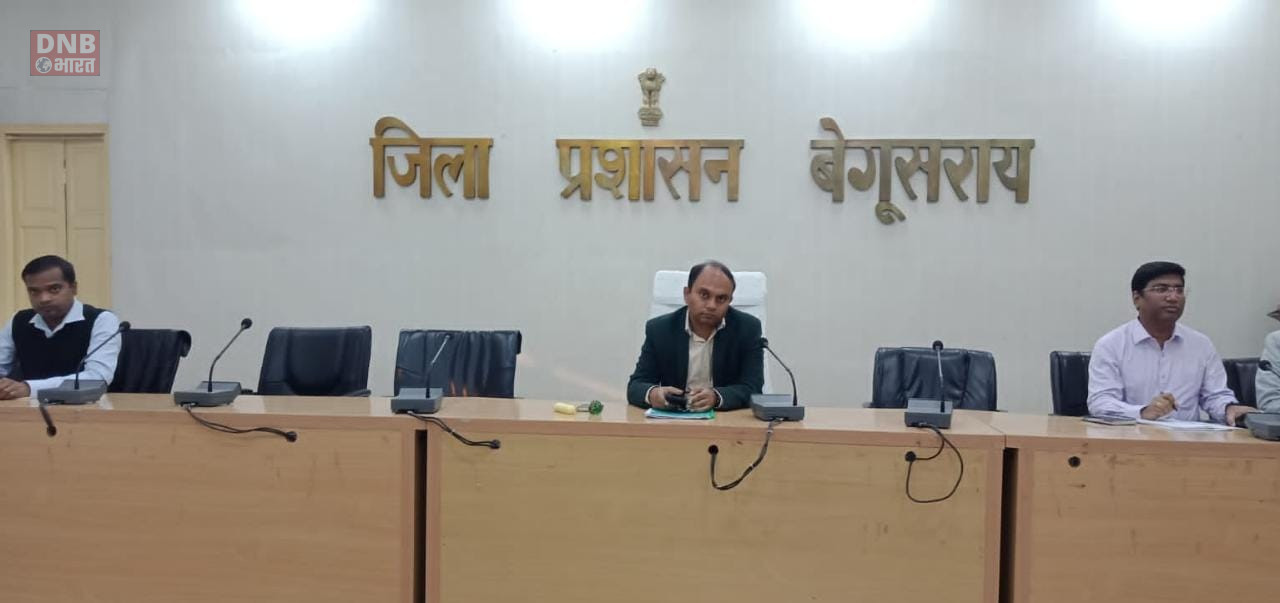 जिला में पंचायत सरकार भवन के निर्माण में अपेक्षित प्रगति नहीं होने पर डीएम बेगूसराय ने गहरी नाराजगी व्यक्त किया 2