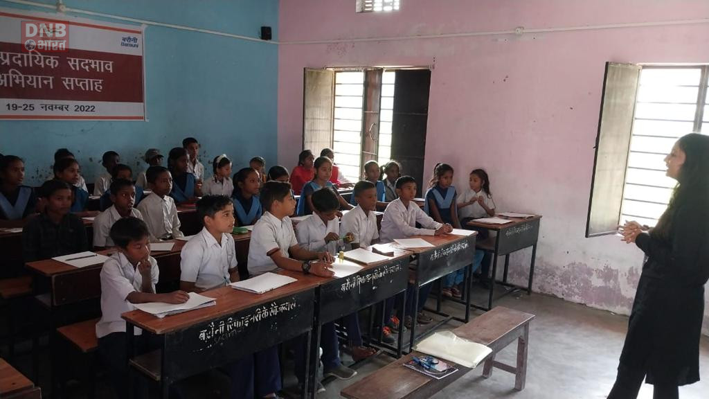 बरौनी प्रखंड में सांप्रदायिक सद्भाव सप्ताह के तहत चित्रकला प्रतियोगिता का हुआ आयोजन 2