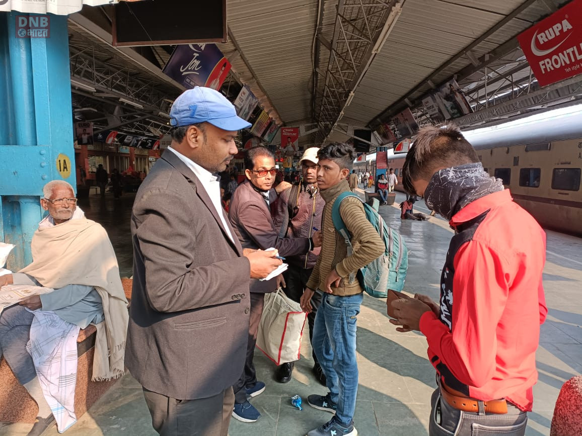 समस्तीपुर मंडल में जारी है सघन टिकट जांच अभियान 2