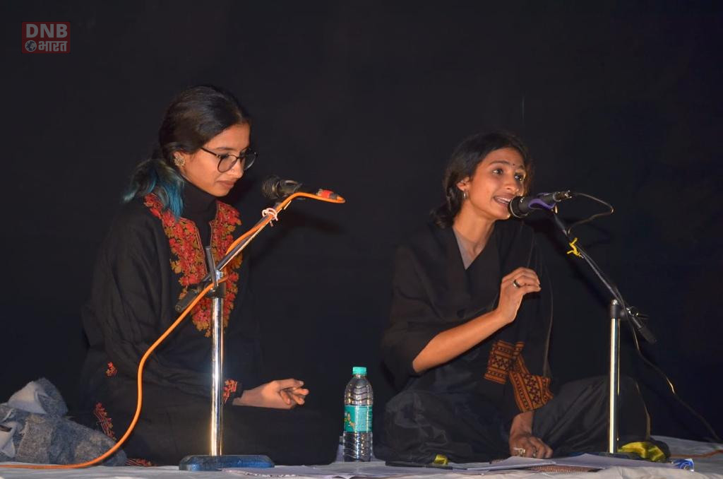 वेदी की तीन सदस्यीय टीम ने बांधा निर्गुण का अद्भुत शमां, मैं प्रेम घर भूली, सखी री कहां जाऊं... 2