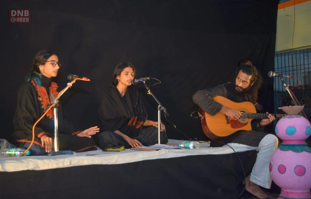 वेदी की तीन सदस्यीय टीम ने बांधा निर्गुण का अद्भुत शमां, मैं प्रेम घर भूली, सखी री कहां जाऊं... 4