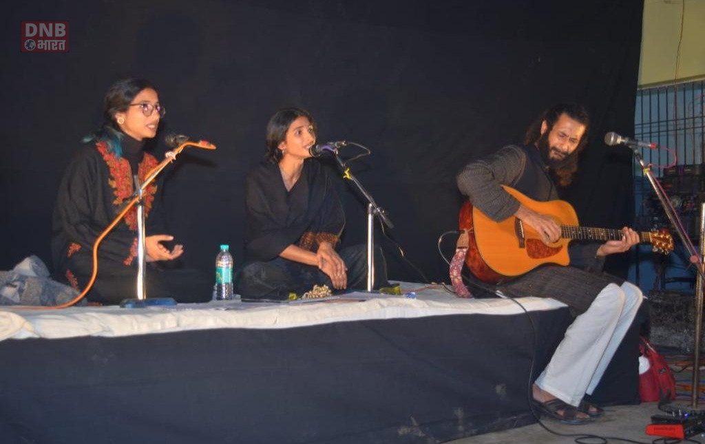वेदी की तीन सदस्यीय टीम ने बांधा निर्गुण का अद्भुत शमां, मैं प्रेम घर भूली, सखी री कहां जाऊं... 5