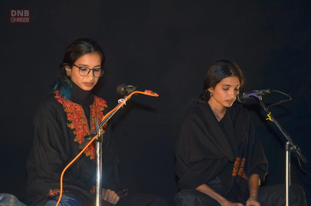 वेदी की तीन सदस्यीय टीम ने बांधा निर्गुण का अद्भुत शमां, मैं प्रेम घर भूली, सखी री कहां जाऊं... 3