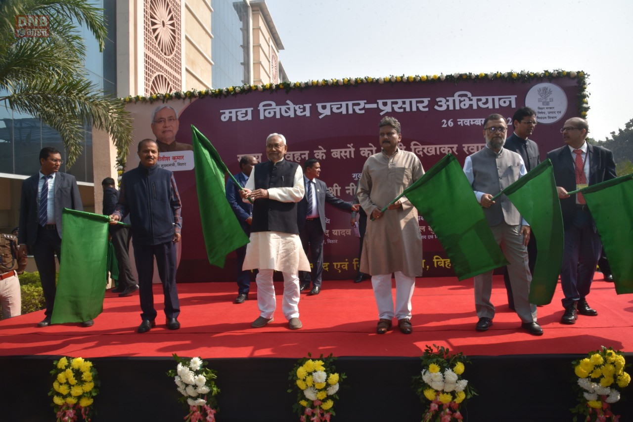 सीएम नीतीश ने कहा 'बिहार में सख्ती से लागू करवा रहे शराब बंदी' 2