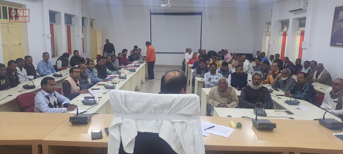 जिलाधिकारी बेगूसराय ने खरीफ विपणन मौसम 2022-23 में धान अधिप्राप्ति के संबंध में सभी चयनित पैक्स अध्यक्षों के साथ की बैठक 2