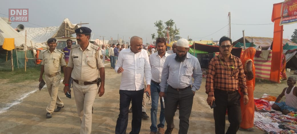 सीएम के कार्यक्रम को लेकर एडीएम एवं एसडीएम सहित अन्य पदाधिकारियों ने किया सिमरिया कल्पवास मेला क्षेत्र का निरीक्षण 2