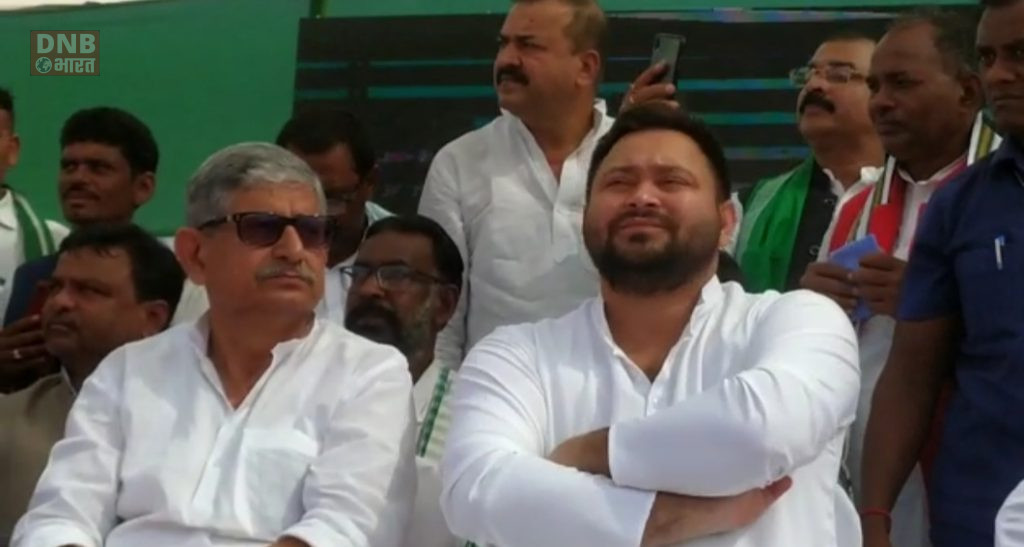 लालू जी का संदेश लेकर आया हूं महागठबंधन प्रत्याशी नीलम देवी को भारी बहुमत से विजय बनाना है और भाजपा को हराना है - डिप्टी सीएम तेजस्वी यादव 2