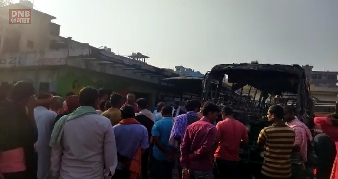नालंदा बस स्टैंड में खड़ी पांच बसों में लगी आग 2