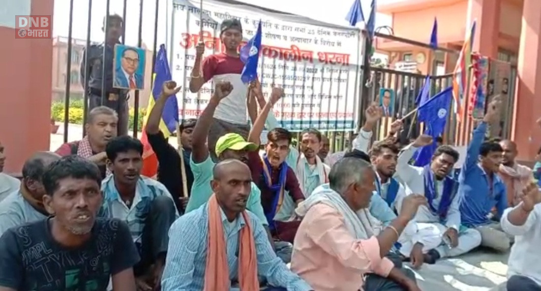 नालंदा में दैनिक वेतनभोगी कर्मचारियों ने अपनी मांगों को लेकर किया अनिश्चितकालीन हड़ताल 3