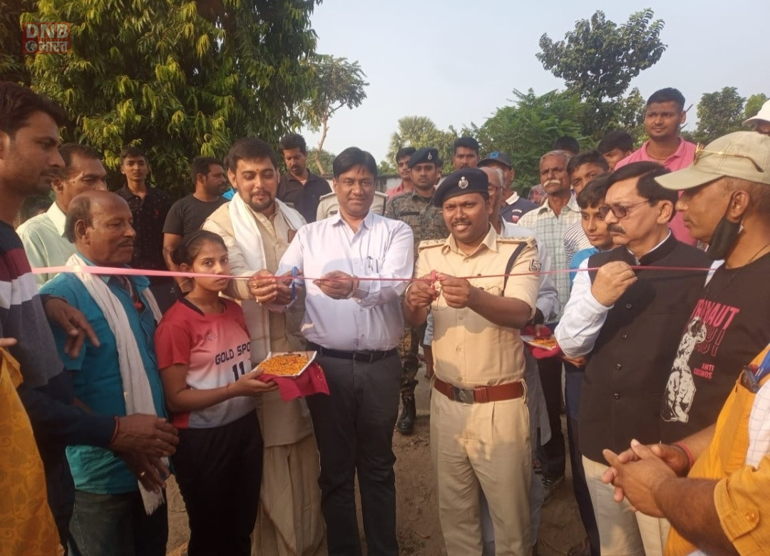 चार दिवसीय जुनियर बालक-बालिका वॉलीबॉल प्रतियोगिता-2022 का हुआ शुभारंभ   2