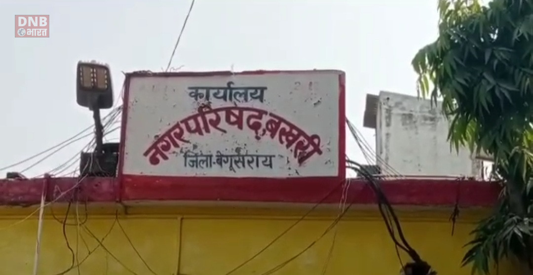 अभाविप बखरी ईकाई ने अपनी 5 सुत्री मांगों को लेकर किया विरोध प्रदर्शन 2