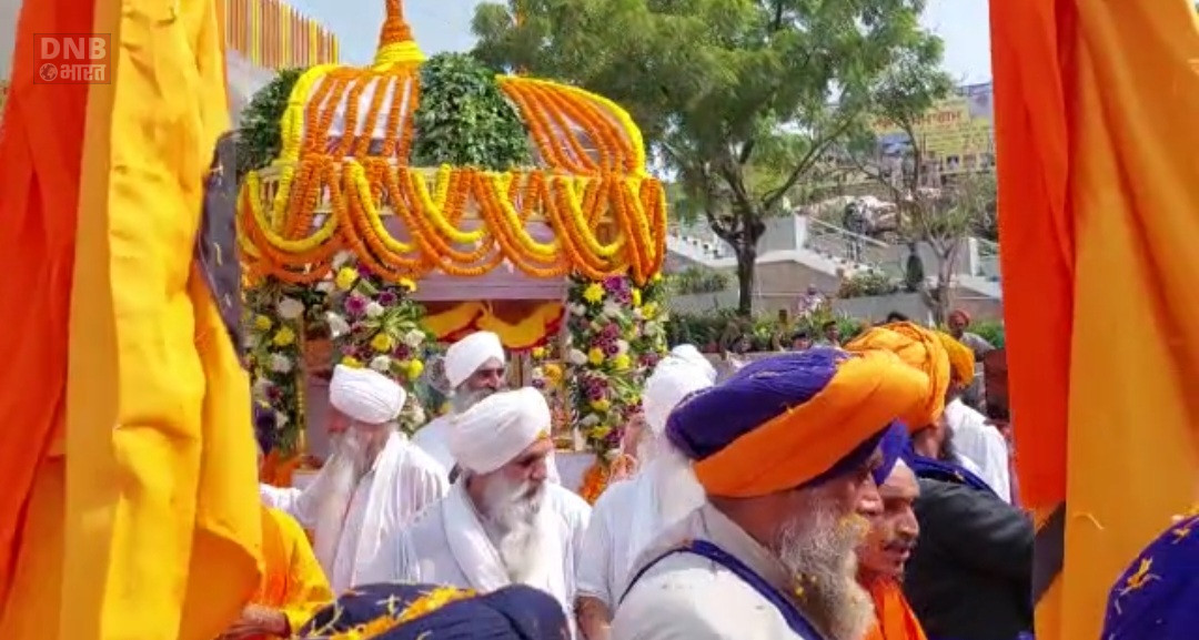 राजगीर में अंतरराष्ट्रीय प्रकाश पर्व के दूसरे दिन निकाली गई भव्य नगर कीर्तन शोभा यात्रा 2