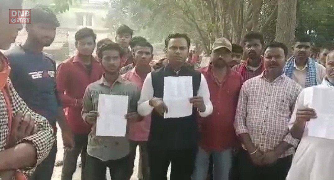 बेगूसराय में कलियुगी पत्नी ने पति को कराया गायब, अगवा युवक के पिता ने दर्ज कराई प्राथमिकी 2