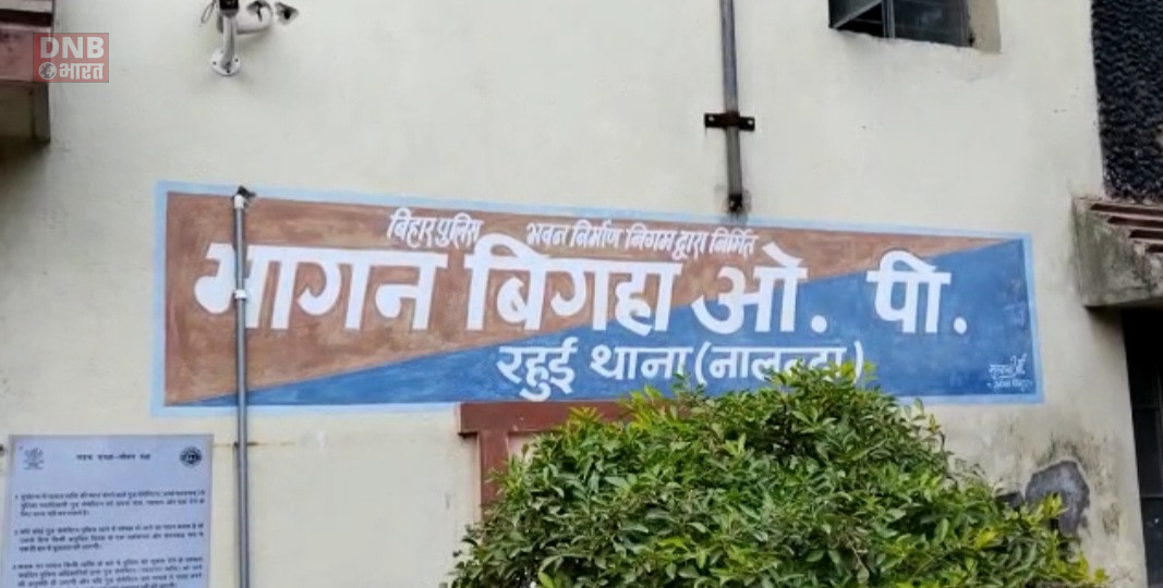 नालंदा में 1220 बोतल विदेशी शराब के साथ तीन कारोबारी को तीन लग्जरी वाहन के साथ किया गया गिरफ्तार 2