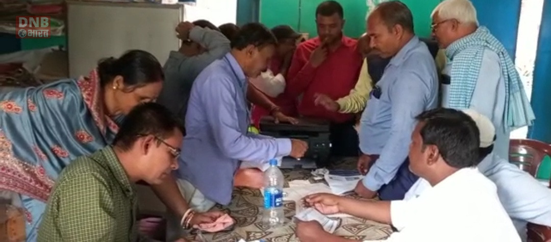 बछवाड़ा प्रखण्ड मुख्यालय में दो दिवसीय यूटीआई पेंशन फण्ड केवाईसी शिविर का आयोजन 2