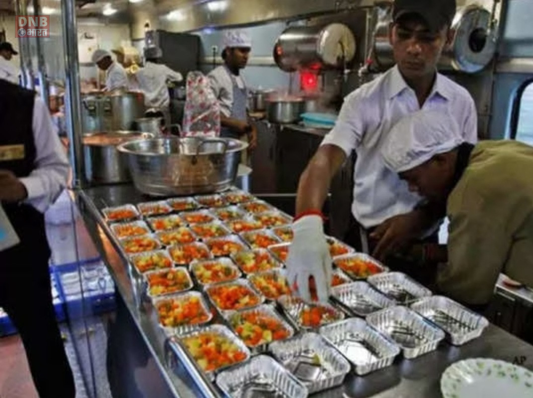 रेल मंत्रालय ने आईआरसीटीसी को ट्रेनों में परोसे जाने वाले खाद्य पदार्थों के मेन्यू में बदलाव करने की छूट दी 2