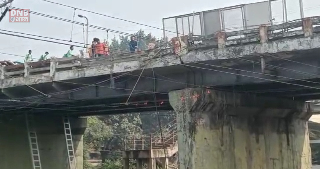 समस्तीपुर में रेलवे फ्लाईओवर के नीचे से गुजरी बिजली एवं टेलीफोन की तार में लगी अचानक आग से अफरातफरी का महौल 2