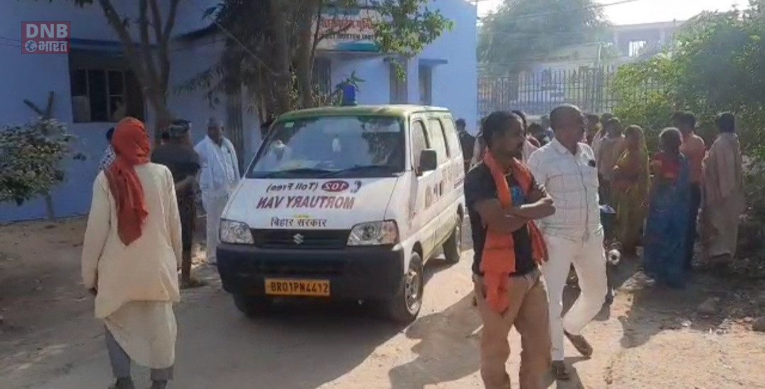 नालंदा में प्रेमिका ने ससुराल बुलाकर प्रेमी के किए छः टुकड़े, श्रद्धा हत्याकांड की तरह शव के टुकड़ों को अलग अलग फेंका 2