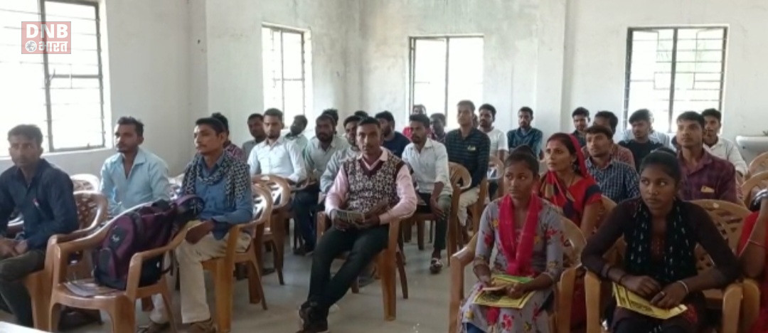 बछवाड़ा प्रखण्ड परिसर में आपदा प्रबंधन एकदिवसीय प्रशिक्षण शिविर का आयोजन 3