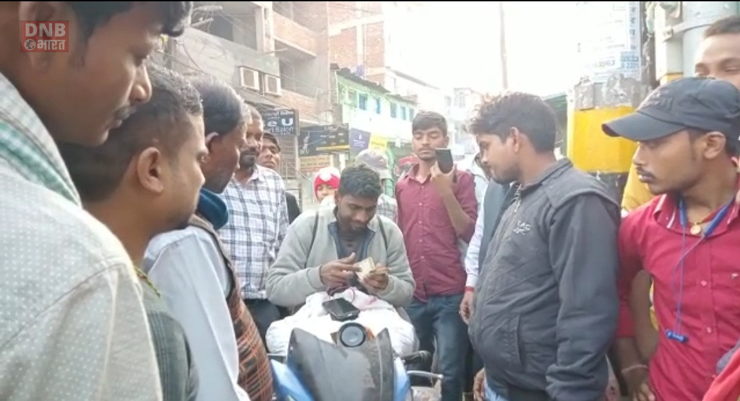 नालंदा में ऑनलाइन समान खरीदारी के नाम पर ठगी का हुआ खुलासा 2