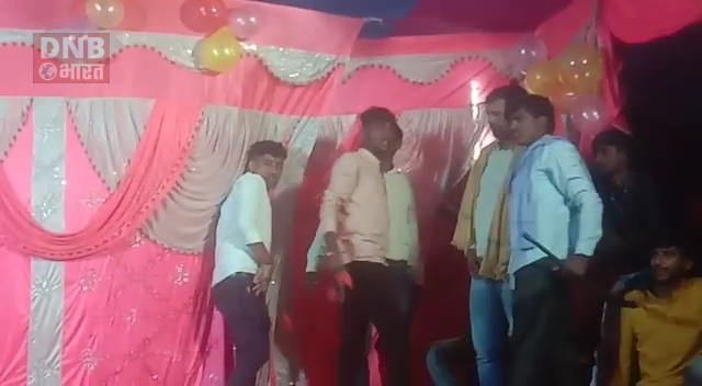 बेगूसराय में बार बालाओं के अश्लील ठुमके पर ताबरतोर हर्ष फायरिंग का विडियो सोसल मीडिया पर तेजी से हो रहा है वायरल 3