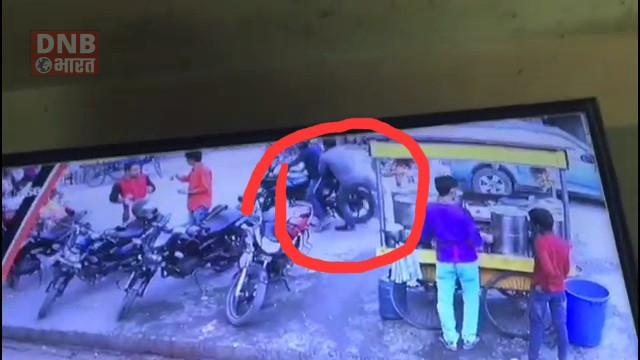 बेगूसराय में बेखौफ अपराधियों ने सेवानिवृत फौजी से लूटा दो लाख नगद रूपये से भड़ा बैग 2