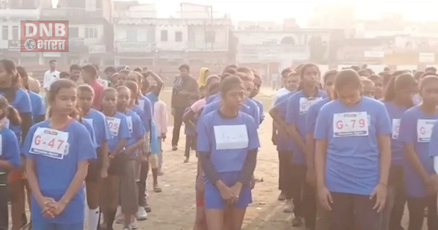 बेगूसराय में नशा मुक्ति को लेकर आयोजित हाॅफ मैराथन दौर में एक हजार से अधिक छात्र छात्राओं ने लिया भाग 3