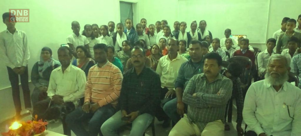 विद्यालय में कम्पूटर लैब का उद्घाटन बछवाड़ा विधायक ने फीता काटकर किया 3